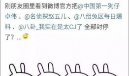 开心吃大瓜 小说免费阅读,一场美食与情感的奇幻之旅